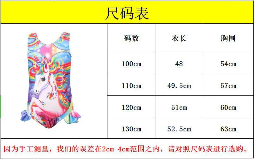 Swimsuit Cross-Border One-Piece  for Children Ins Girls' Unicorn Swimwear